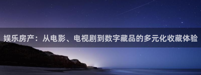 优游国际官网首页