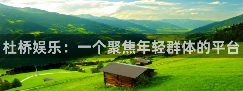 优游国际官网