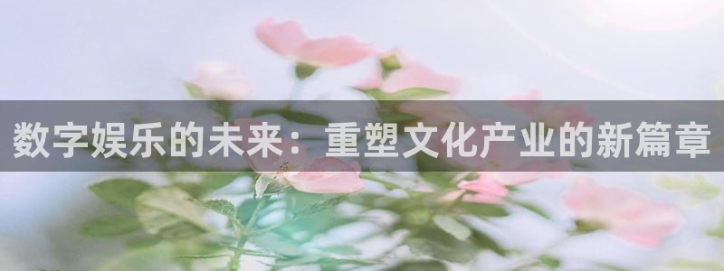 优游国际官网客服电话