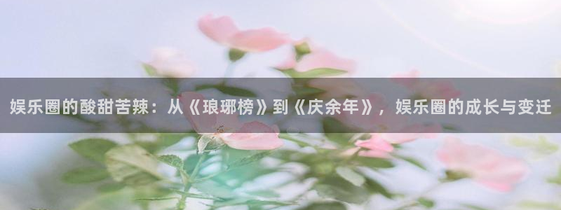 优游国际官网