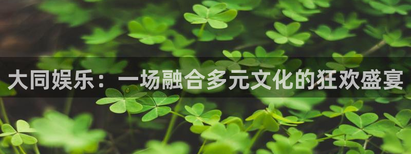 优游国际官网客服电话