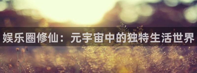 优游国际官网客服电话