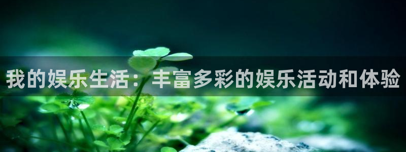 优游国际官网首页