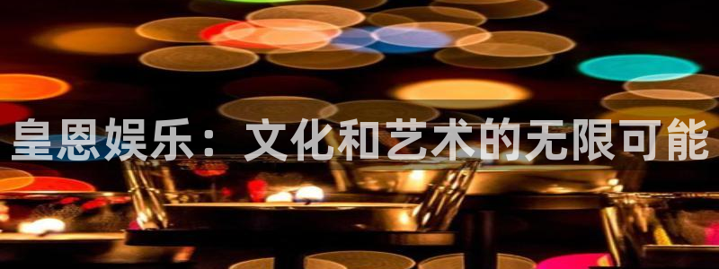 优游国际官网客服电话