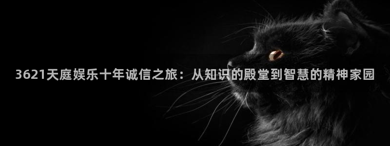 优游国际官网