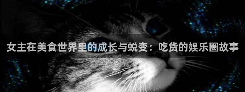 优游国际官网首页