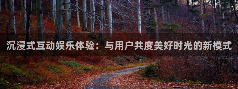 优游国际官网首页