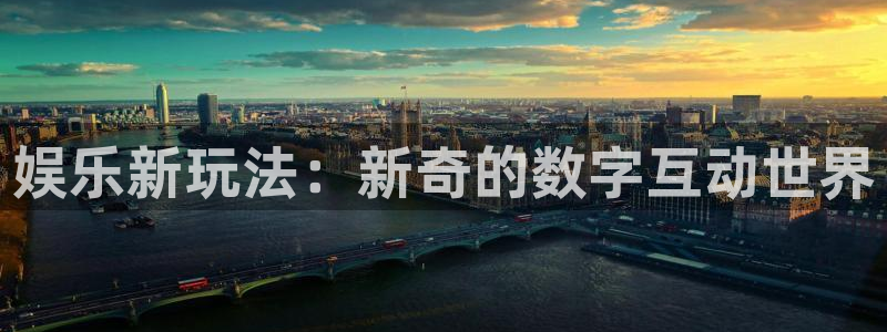优游国际官网