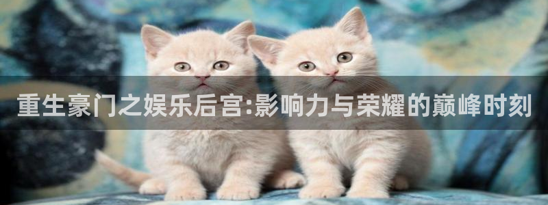 优游国际官网首页