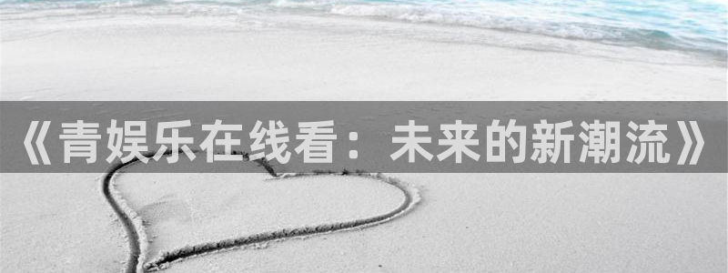 优游国际官网下载